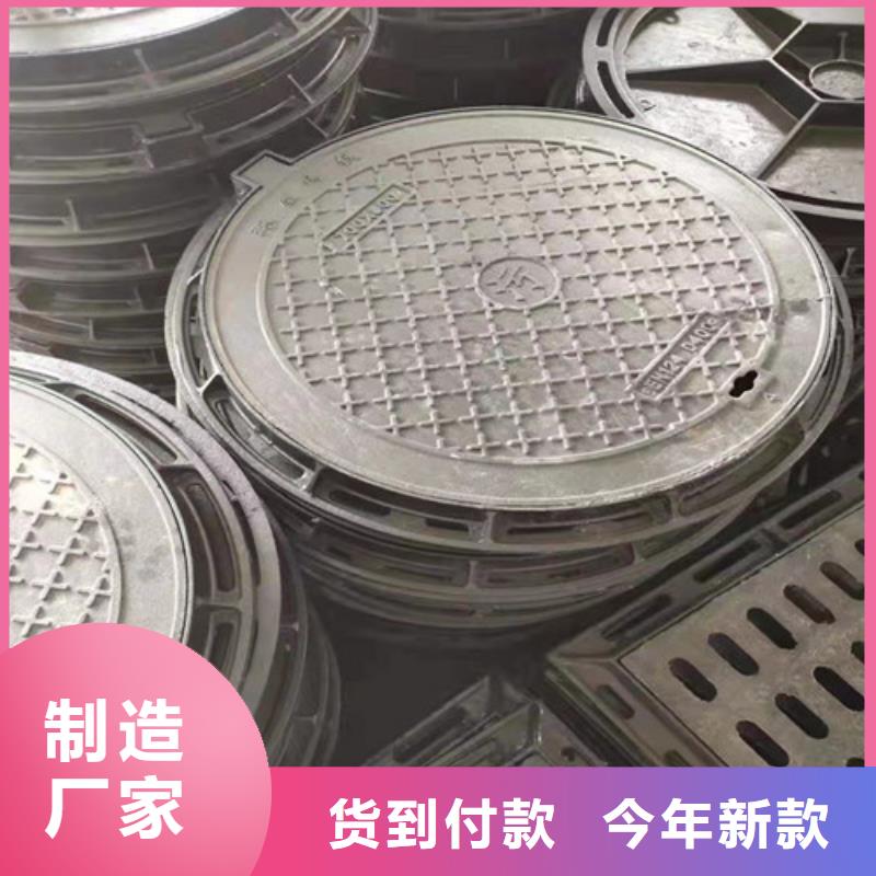 方形球墨铸铁E800井盖品质放心