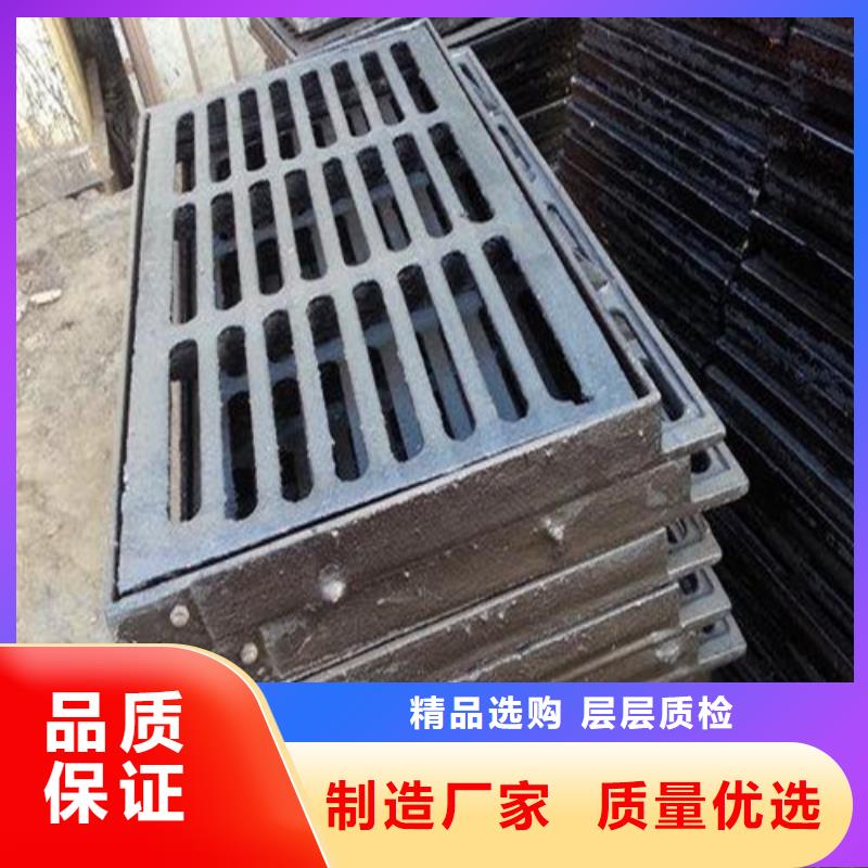 2025实体厂家#球墨铸铁套篦子直边#来电优惠