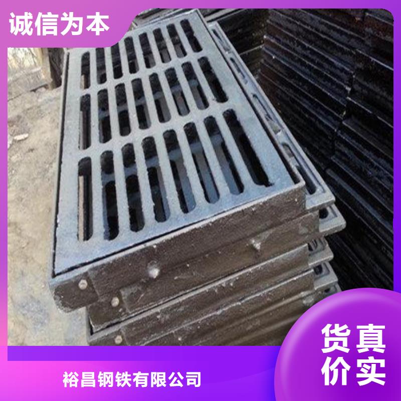 供应单篦子球墨铸铁现货