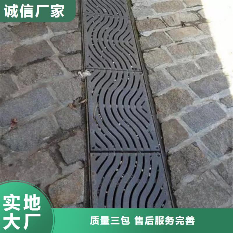 定做 800*800球墨铸铁套篦 球墨铸铁中篦子450*750      的公司