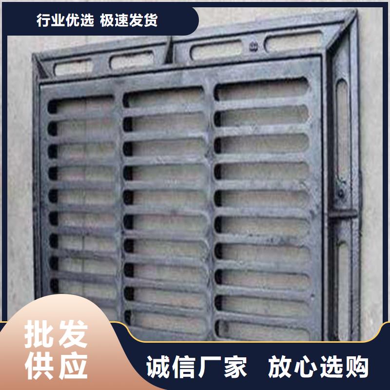   400*700球墨铸铁套篦800*800球墨铸铁套篦 球墨铸铁中篦子450*750厂家直销_大量现货