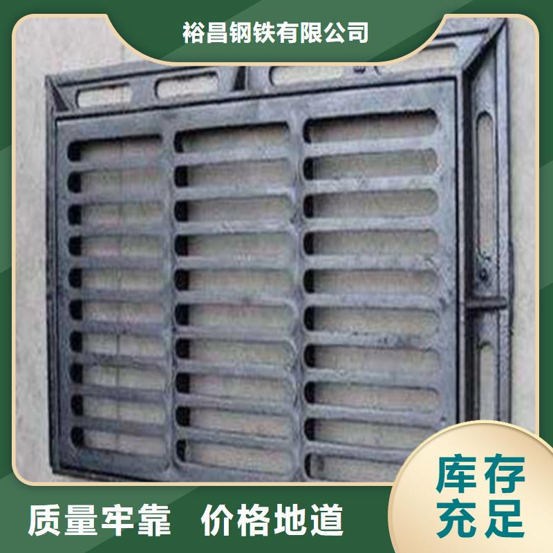 排水沟不锈钢雨水篦子欢迎咨询