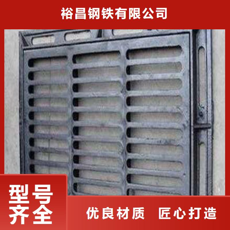 辅路球墨铸铁篦子性价比高