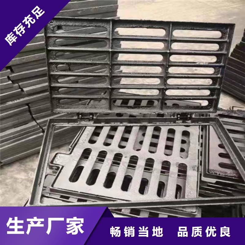 600*600球墨铸铁套篦全国配送