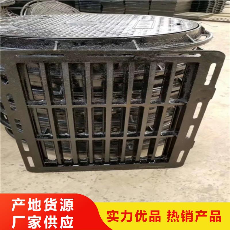 镀锌雨水篦子质量保证