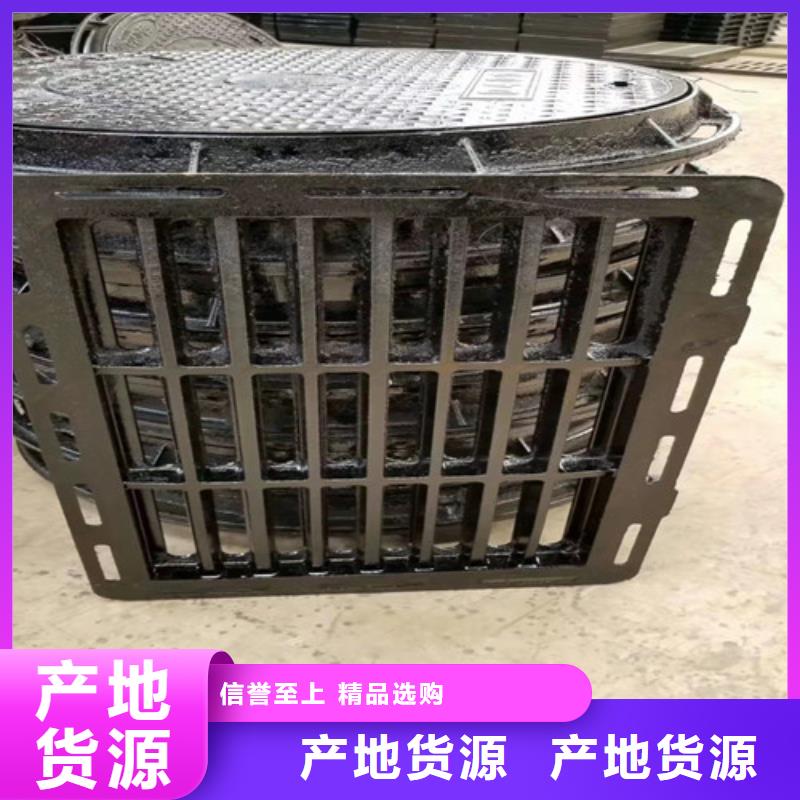 采购球墨铸铁单篦子B125必看-售后保障
