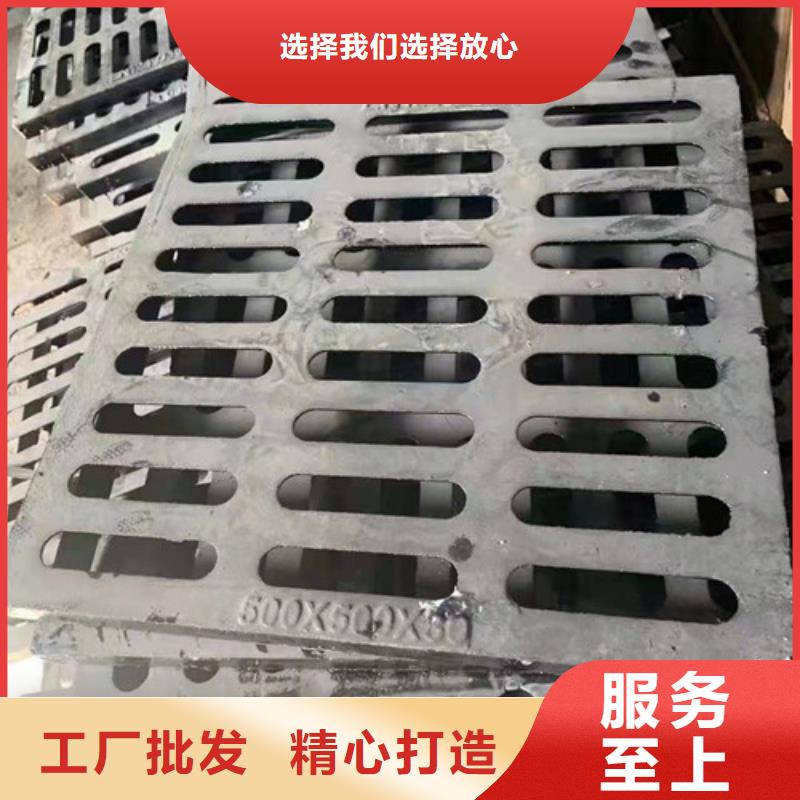 球墨铸铁雨水篦子公司