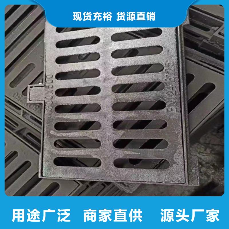  800*800球墨铸铁套篦 球墨铸铁中篦子450*750      厂家直销