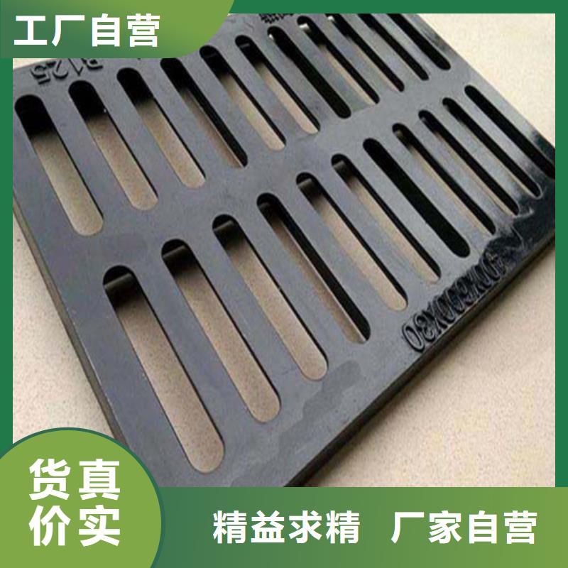 普通雨水篦子球墨铸铁现货报价