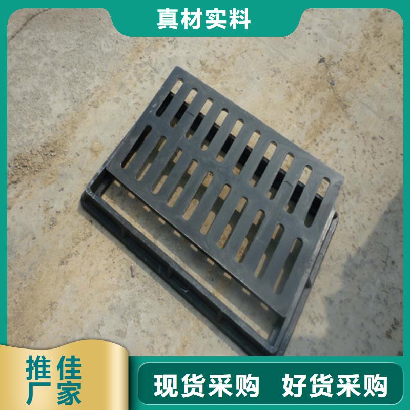 排水沟不锈钢雨水篦子价格公道