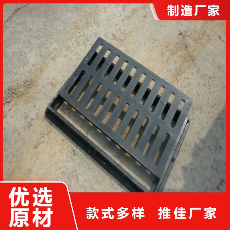 球墨铸铁套篦子-球墨铸铁套篦子现货供应