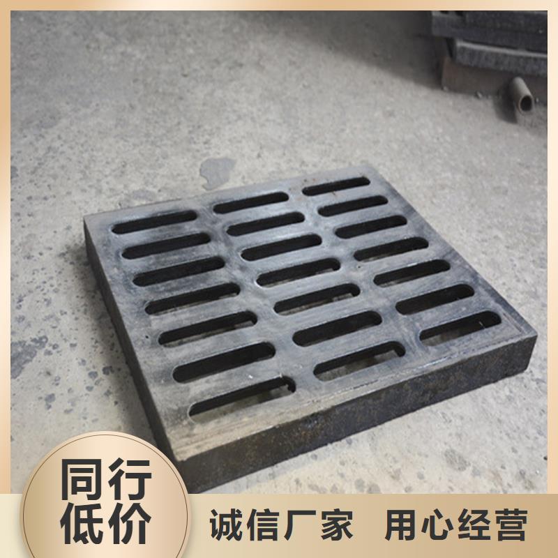 大规模700*700球墨铸铁套篦 800*800球墨铸铁套篦 球墨铸铁中篦子450*750     厂家