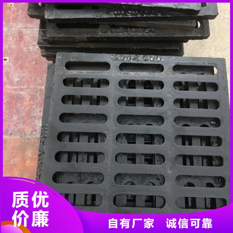 供应球墨铸铁套篦子E600