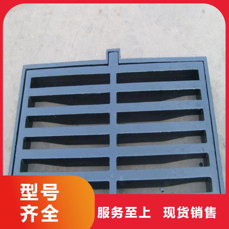 三开篦子球磨铸铁质量放心