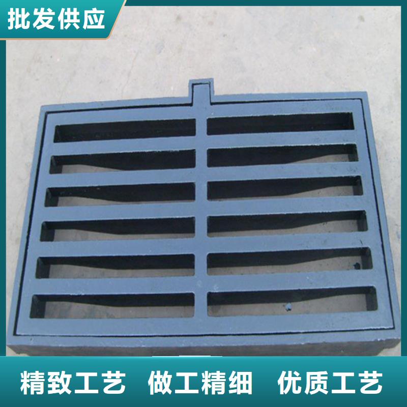出货快的球墨铸铁水务篦子厂家