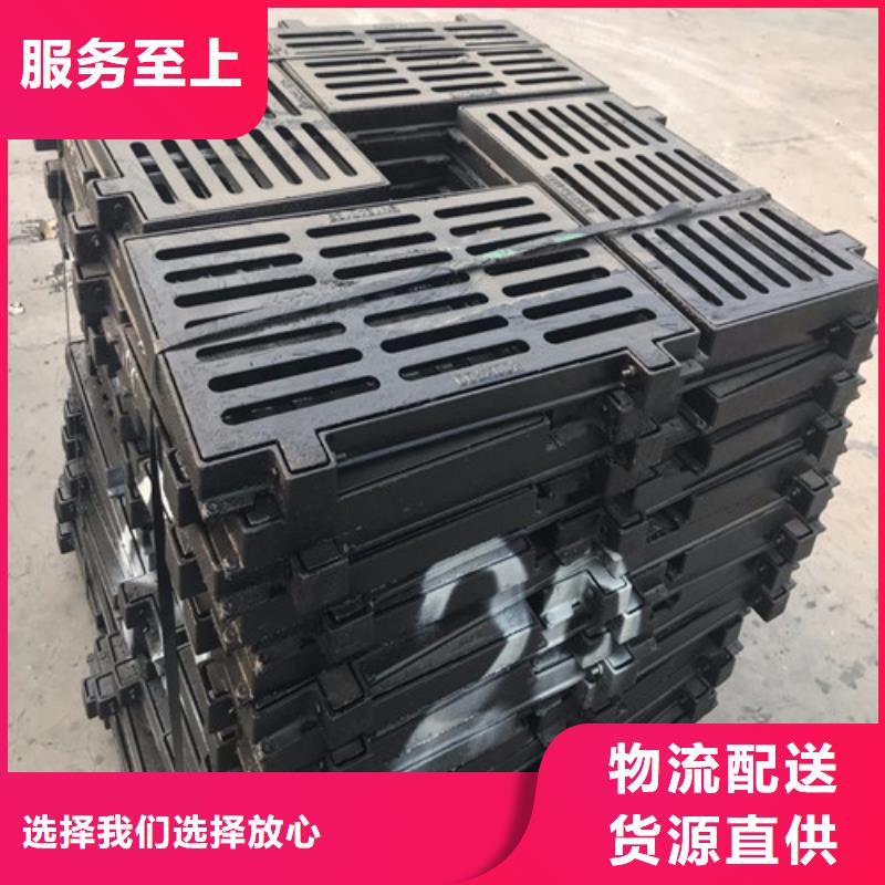 排水球墨铸铁篦子规格