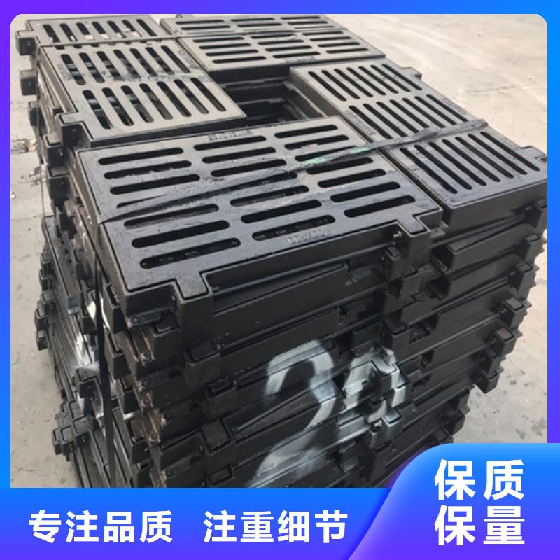 600*600球墨铸铁单篦质量可靠