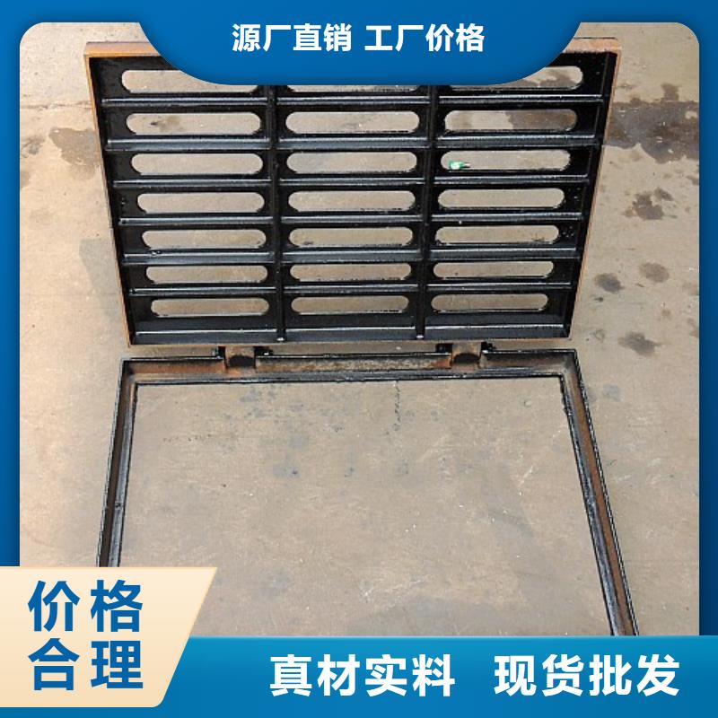  800*800球墨铸铁套篦 球墨铸铁中篦子450*750      厂家直销