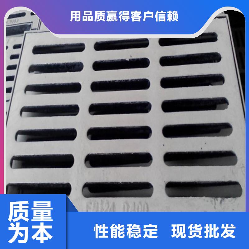 生产球墨铸铁横截沟篦子的当地厂家