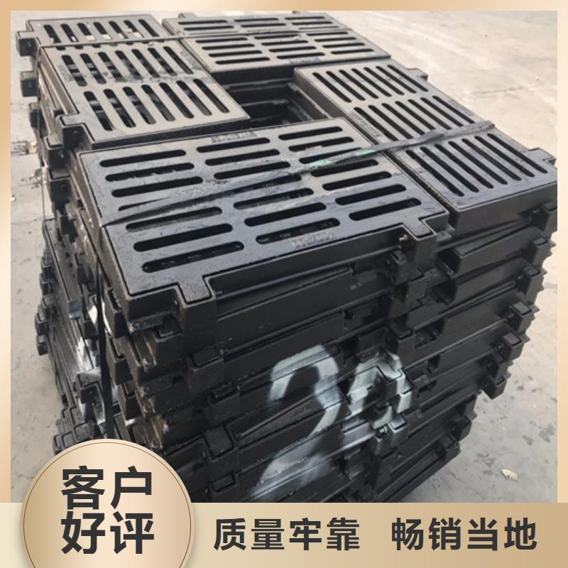 供应单篦子球墨铸铁现货