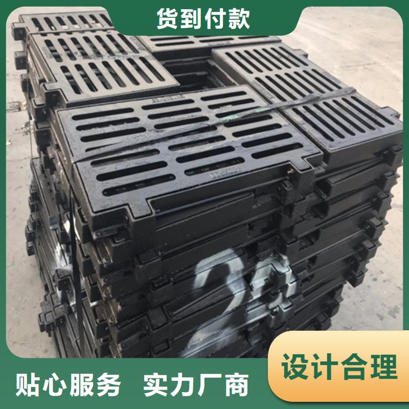 优质的树脂套篦子供货商