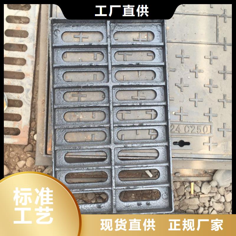 树脂单篦子量大从优