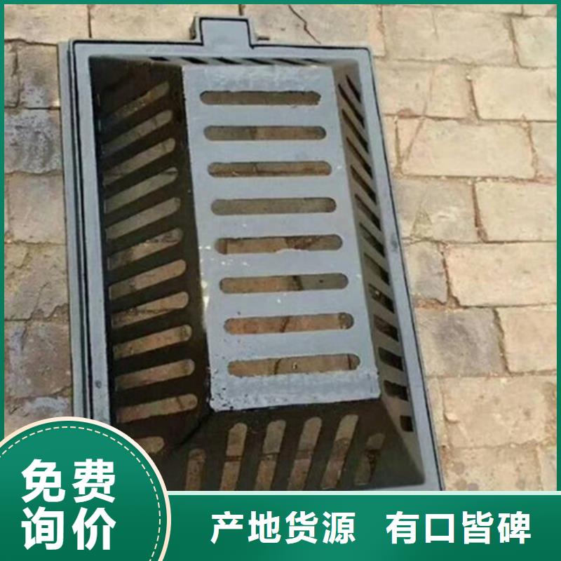 球墨铸铁双开篦子出厂价格