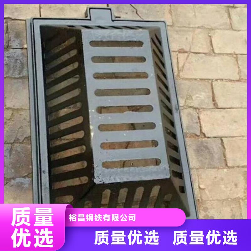 采购球墨铸铁单篦子B125必看-售后保障