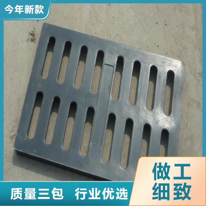 优质的树脂套篦子供货商