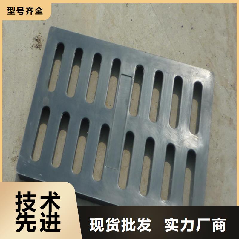 球墨铸铁套篦子-球墨铸铁套篦子现货供应