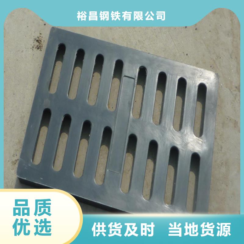 排水沟不锈钢雨水篦子靠谱厂家