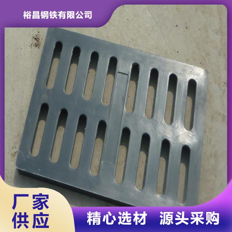 树脂套篦子价格低