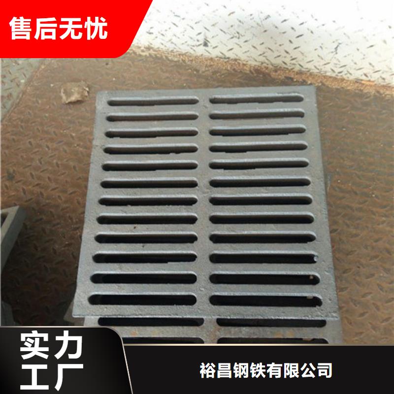 C250球磨铸铁单篦子厂家报价