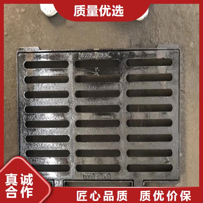 现货供应水沟盖板篦子球墨铸铁_优质厂家