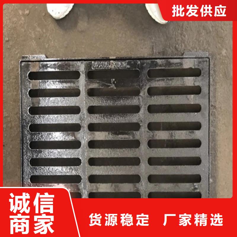 球墨铸铁水沟盖板篦子制造厂家