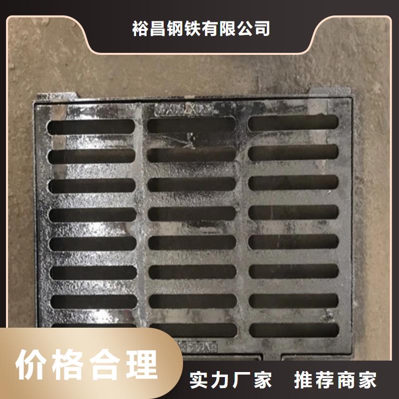 2025实体厂家#球墨铸铁套篦子直边#来电优惠