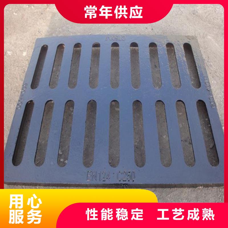 大规模700*700球墨铸铁套篦 800*800球墨铸铁套篦 球墨铸铁中篦子450*750     厂家