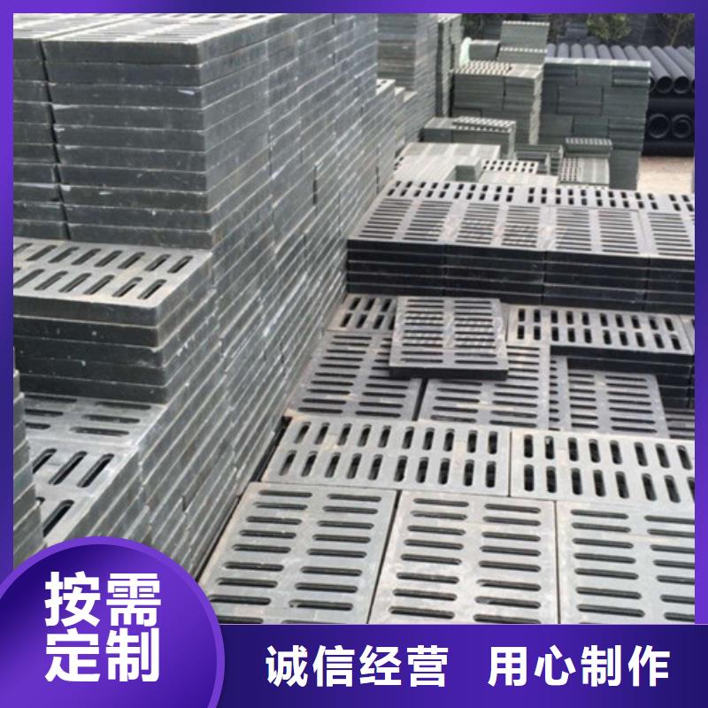 供应单篦子球墨铸铁现货