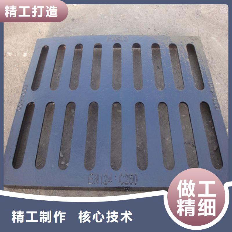 排水球墨铸铁篦子规格