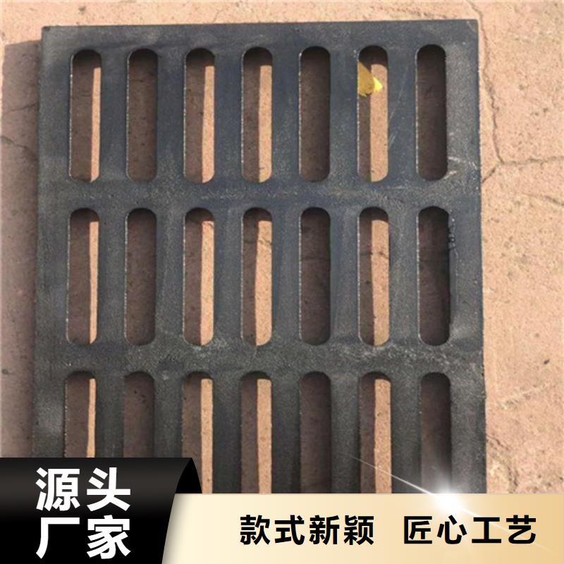 供应单篦子球墨铸铁现货