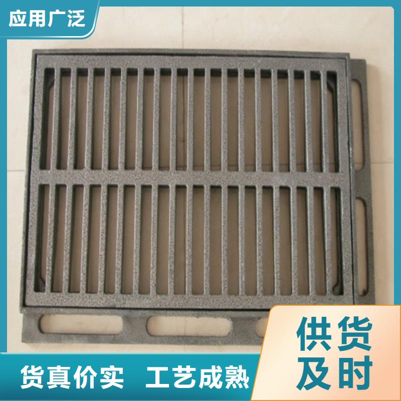 球墨铸铁单篦380*500报价