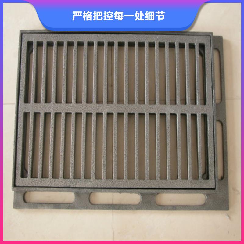 定做 800*800球墨铸铁套篦 球墨铸铁中篦子450*750      的公司