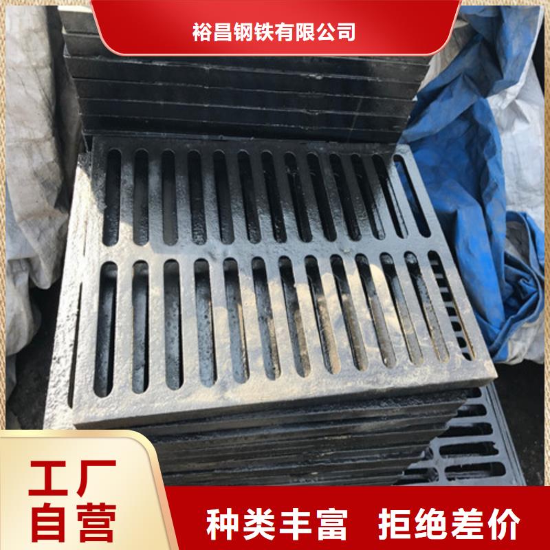 新闻：单篦子球磨铸铁厂家