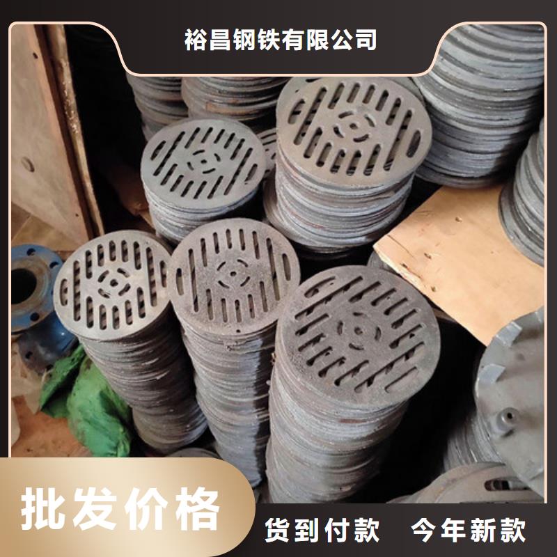 球墨铸铁污水篦子来图定制