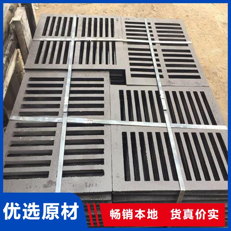选择正规800*800球墨铸铁套篦球墨铸铁中篦子450*750厂家
