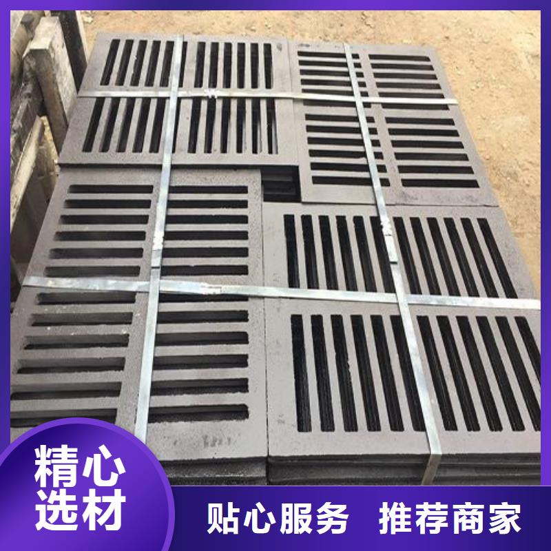 供应球墨铸铁套篦子E600