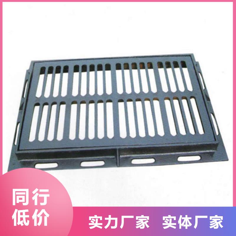 球墨铸铁单篦400*600厂家现货