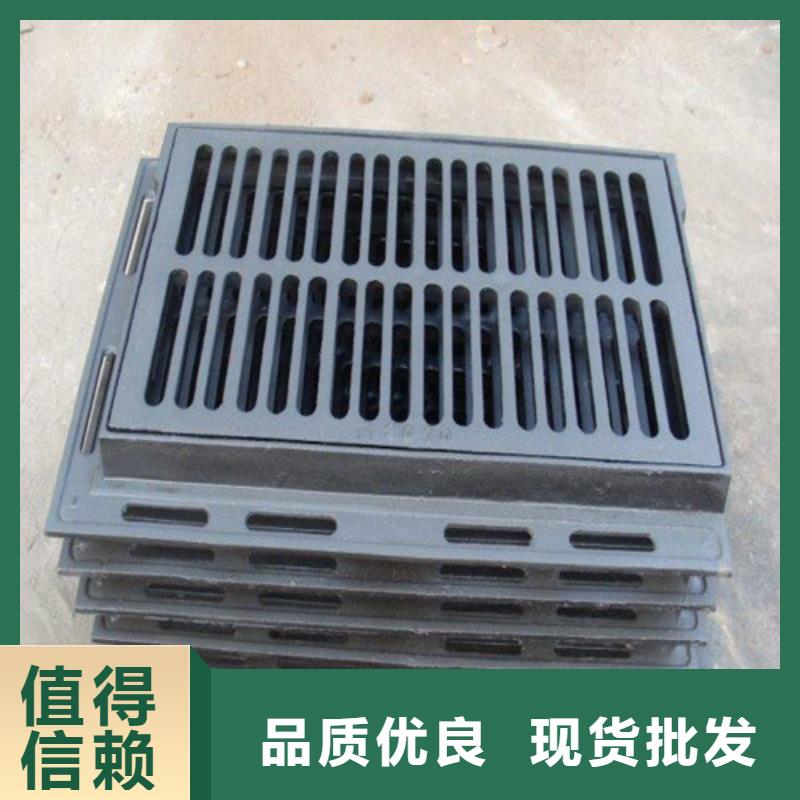 做800*800球墨铸铁套篦 球墨铸铁中篦子450*750  的生产厂家