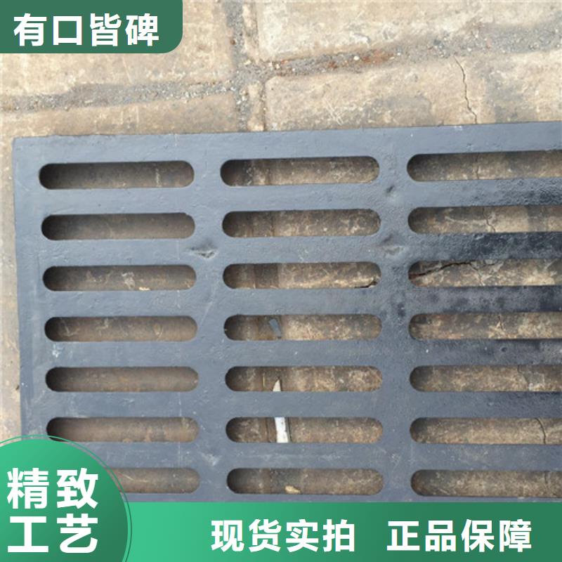 海绵城市专用雨水篦子厂家直供