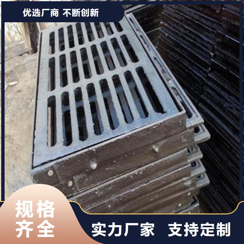 600*600球墨铸铁单篦质量可靠